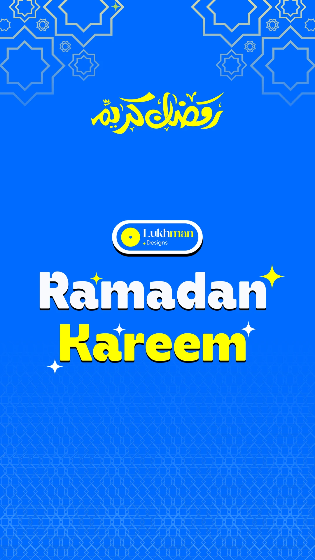 Ramadan Kareem — Instagram story